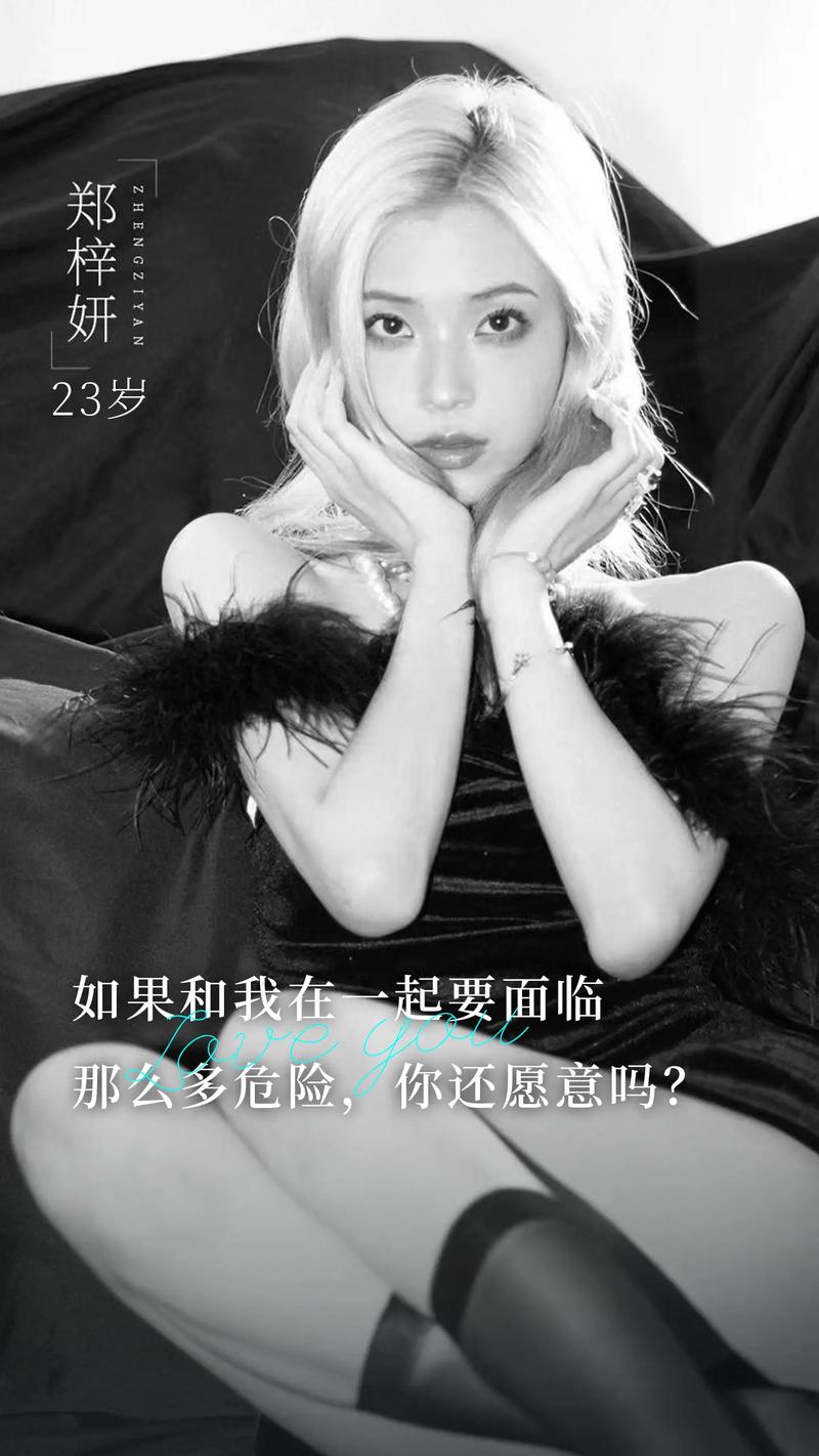 完蛋我被美女包围了主创访谈：游戏开发历程与未来展望