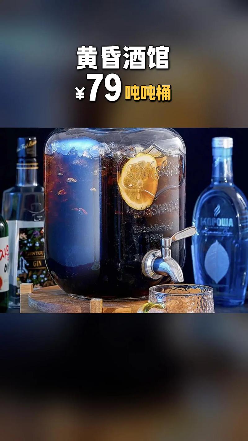 黄昏酒馆下载地址分享：安全可靠的下载方式