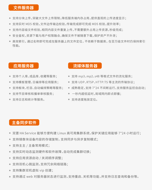 如何下载凤凰V12?避免病毒和恶意软件的下载技巧