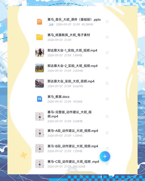 超级赛马游戏攻略：轻松上手，快速进阶赛马高手！