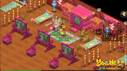 如何在梦幻西游中设计完美的豪宅空间?