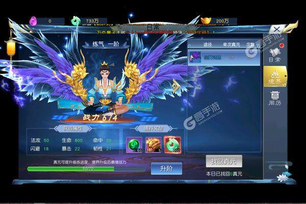 仙剑5数字版激活码哪里买?正规渠道低价购!