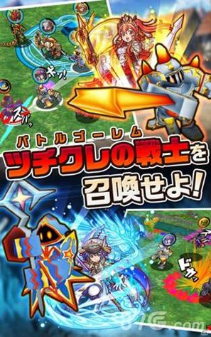 召唤与合体下载地址大全:不同版本下载方式