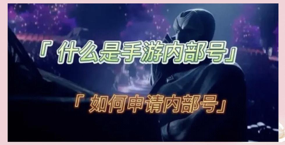 游戏第八分队配置指南:新手快速上手