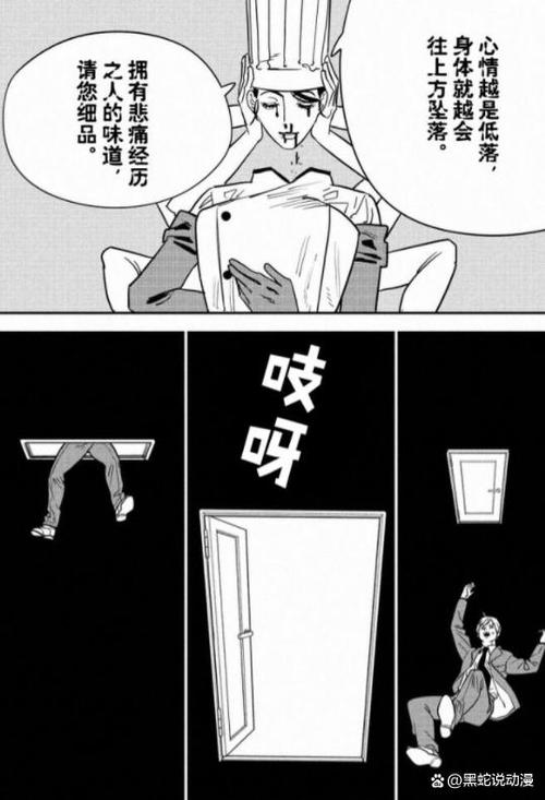 恶魔根源下载遇到难题?解决方法及下载资源推荐