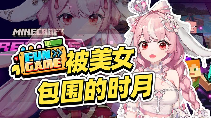 完蛋我被美女包围了steamcdj：口碑爆棚DLC，值得入手吗？