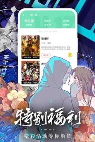 烂漫高清资源下载地址分享，快速下载无压力