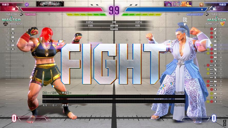 最佳街机对战平台：随时随地激情对战