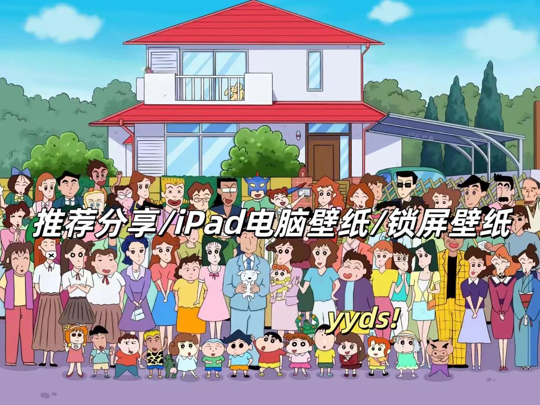 正版微信iPad版下载：告别小屏幕，畅享大屏聊天