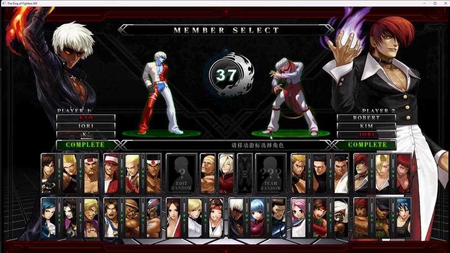 新挑战游戏职业推荐：适合你的职业是哪个？