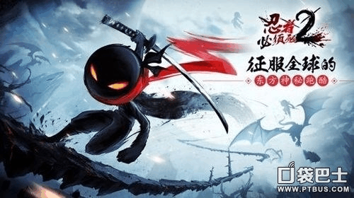 WOW铁耙号：新手入门指南，快速通关技巧