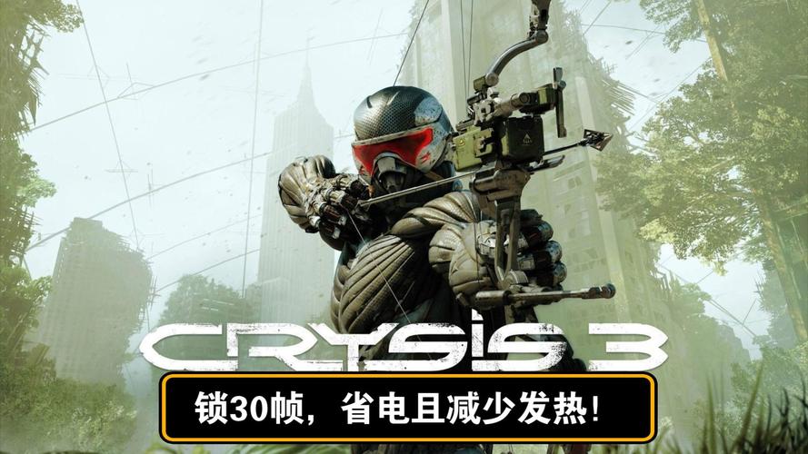 孤岛危机3下载免费吗？正版游戏购买下载教程！