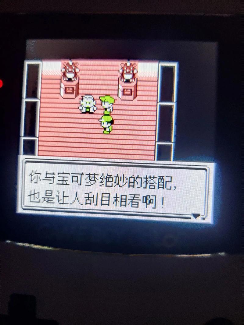 口袋妖怪红宝石:GBA经典游戏重现,开启你的冒险之旅!