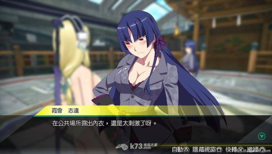 秋叶原之旅：动漫游戏爱好者的圣地巡礼