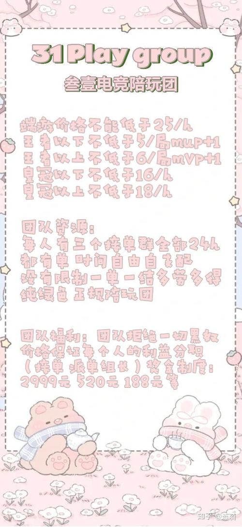 九点开张下载地址：快速下载，轻松上手