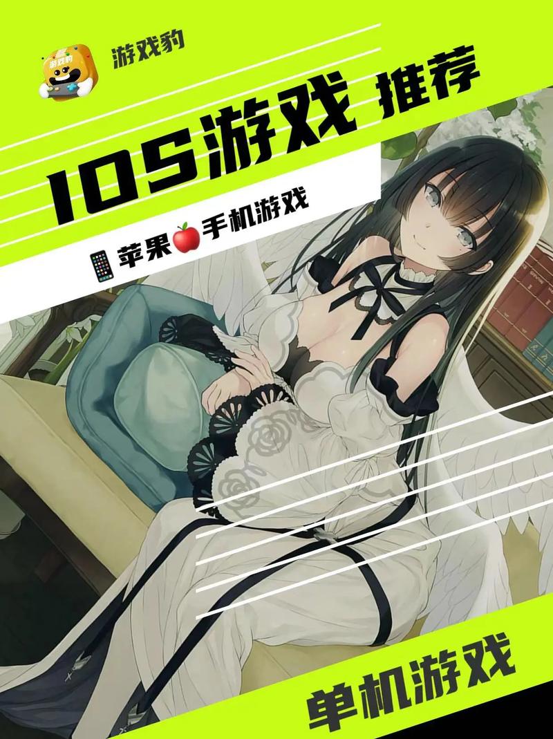 找最好玩的单机游戏?这里有你想要的!