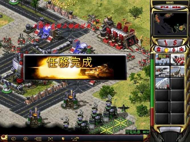 红警2红龙任务：超简单攻略分享，速来围观