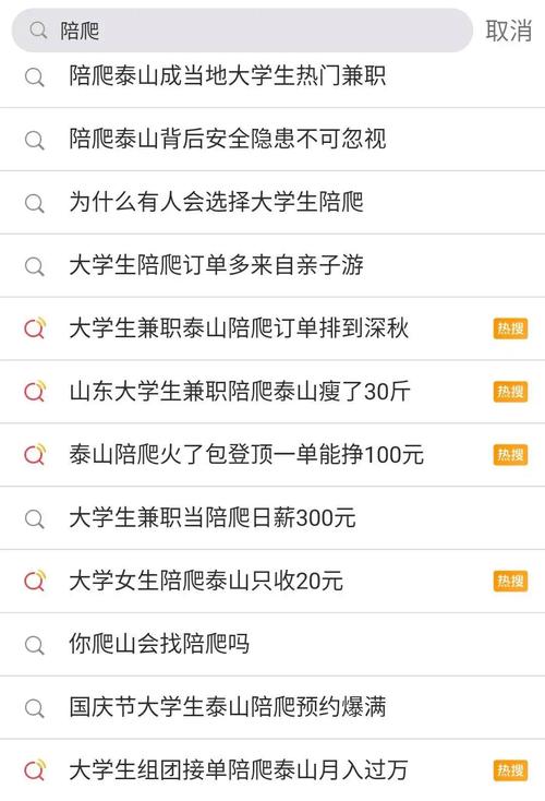 一派陪玩如何赚钱?揭秘陪玩平台的盈利模式和赚钱技巧