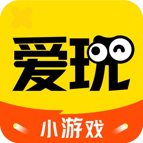 小i游戏大全:最新最热门的小i游戏合集