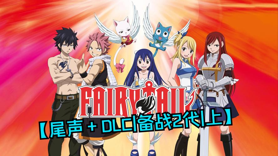 驱动妖精最新版本下载：体验全新妖精冒险之旅