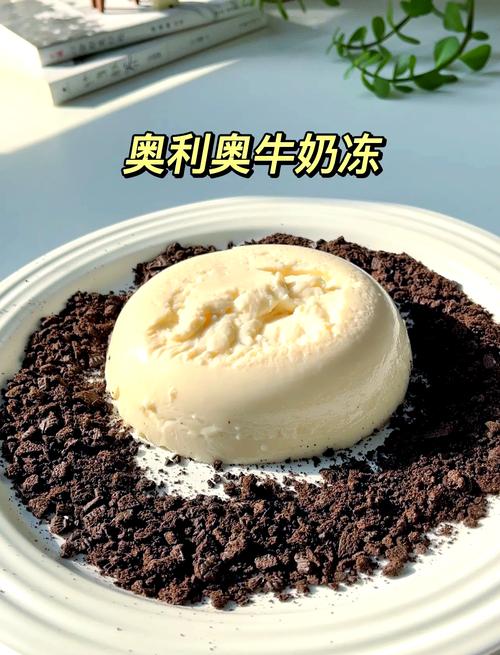 夏季消暑神器:冰镇牛奶,喝出健康和美味