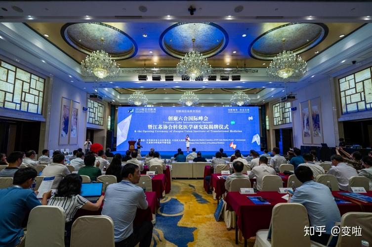 早团商标注册信息：了解早团品牌发展历程