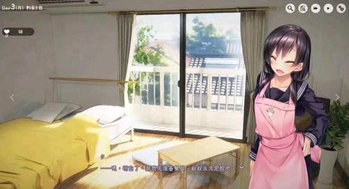 家出少女游戏攻略大全：快速通关技巧与隐藏剧情