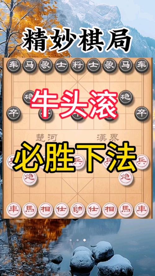 告别赶牛难题！骑马与砍杀赶牛技巧分享