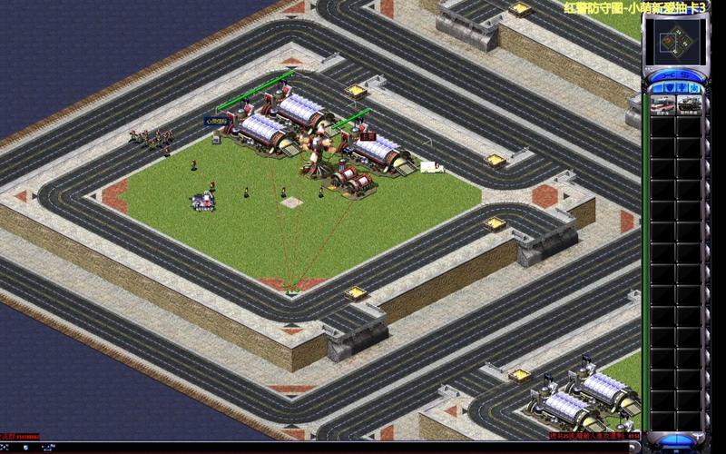 红警2尤里的复仇:经典防守地图大盘点