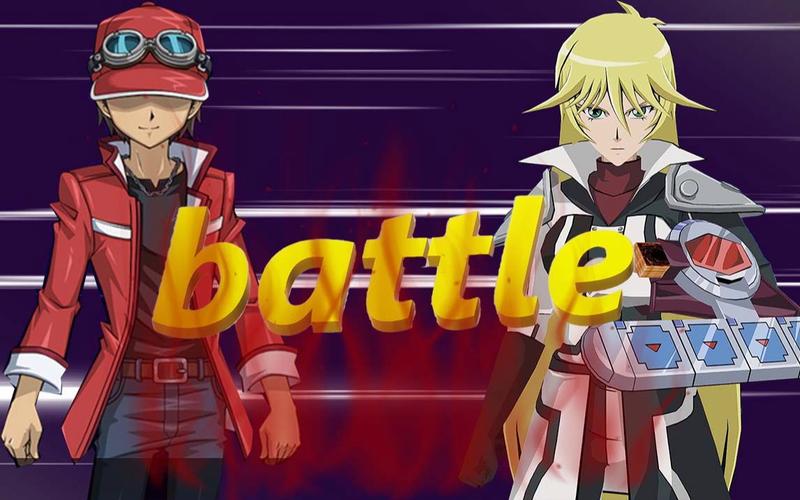 游戏王卡片力量5：多人联机，与好友一较高下