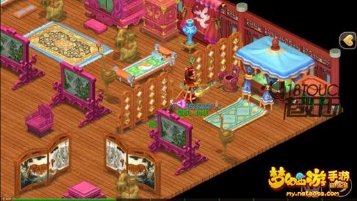 如何在梦幻西游中设计完美的豪宅空间?