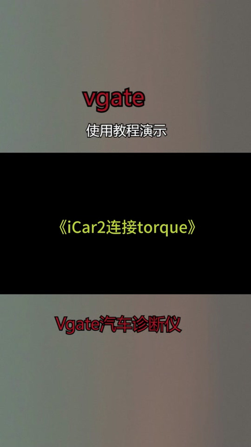 Gate io官网安全吗?新手如何快速注册登录?