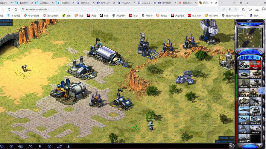 红警2俄语版游戏资源，带你体验不一样的战斗