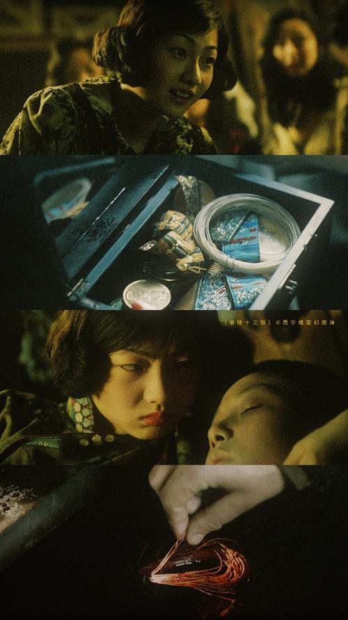 金陵十三钗完整版下载,免会员免费观看