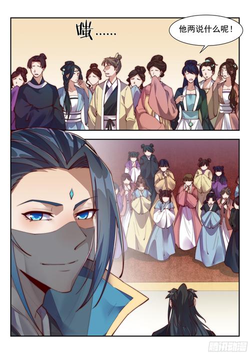 异世邪君游戏好玩吗？深度体验分享，带你玩转异世！