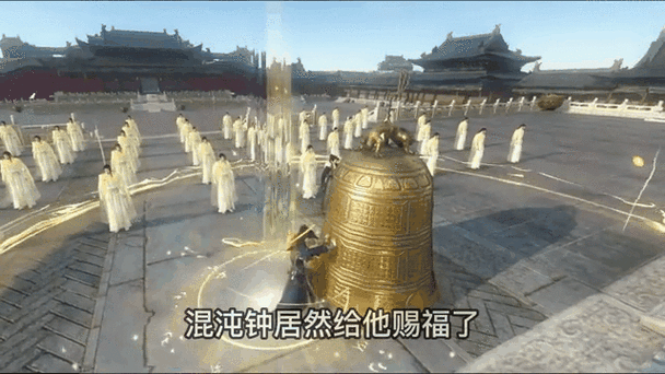 玄幻：平凡的我顿悟混沌体，无敌之路开启