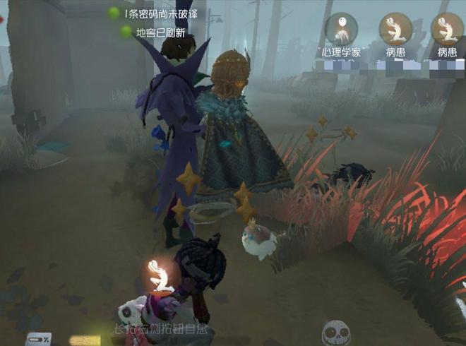 异形探索游戏攻略:进阶玩家必备的隐藏地图和彩蛋