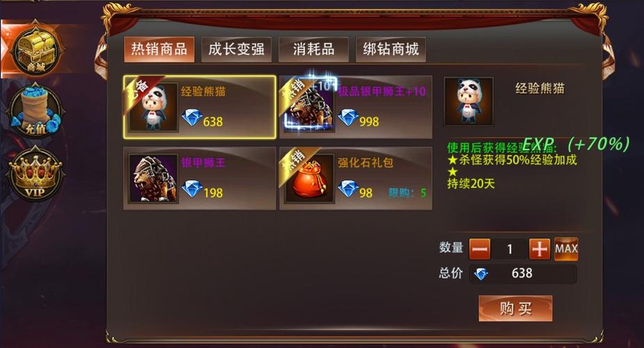 最新林晓蜜社保音声游戏攻略：玩出你的专属体验