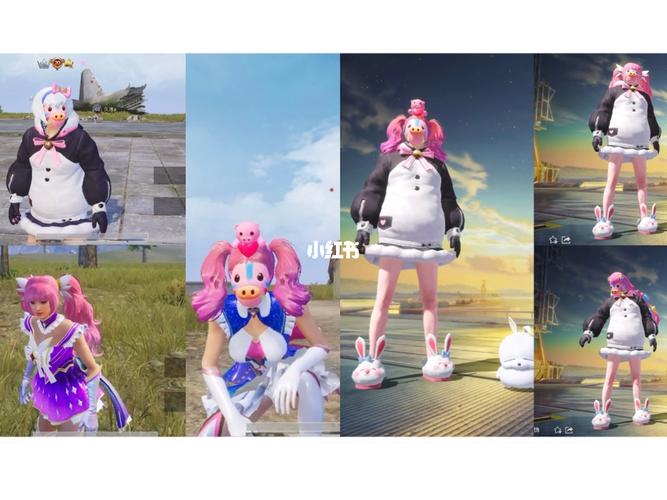 和平精英胖达圆圆套装外观怎么样?值得入手吗?