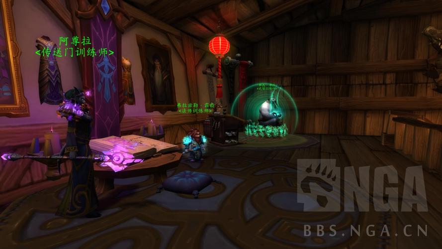 如何使用潘达利亚传送门:简单步骤图文教程