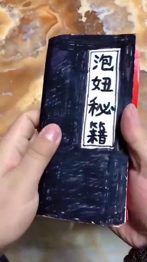 热血无赖怎么泡妞？新手玩家泡妞秘籍大公开