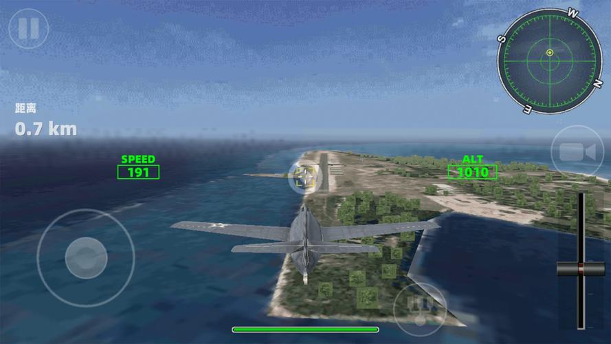 真实飞机驾驶模拟器下载：随时随地体验刺激的飞行冒险