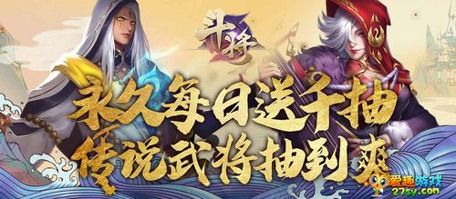 观游网官网：游戏礼包领取，超清宣传片在线观看