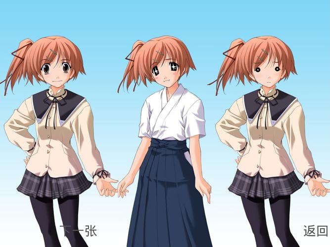 秋之回忆4游戏攻略：轻松玩转所有剧情路线