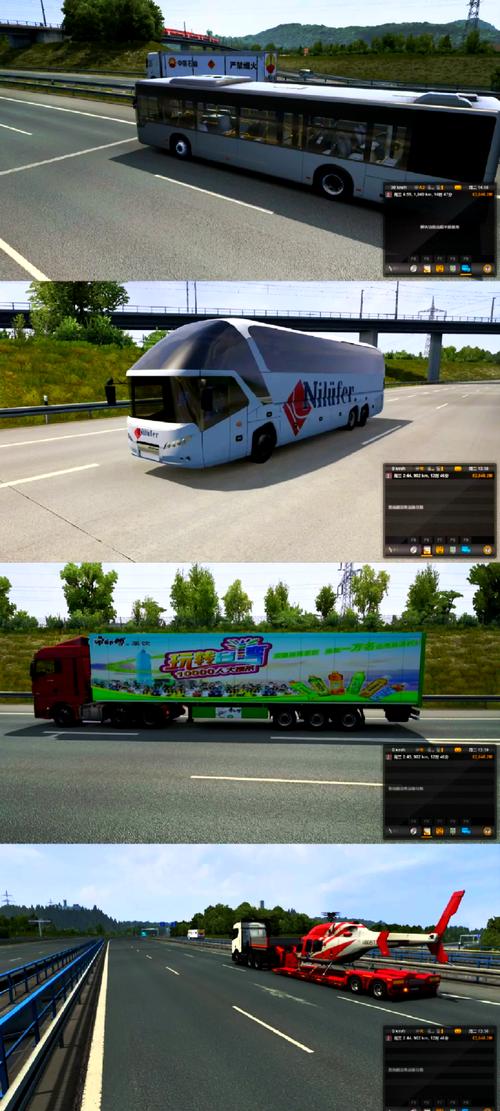 疯狂大卡车2游戏攻略:轻松上手,玩转卡车世界!