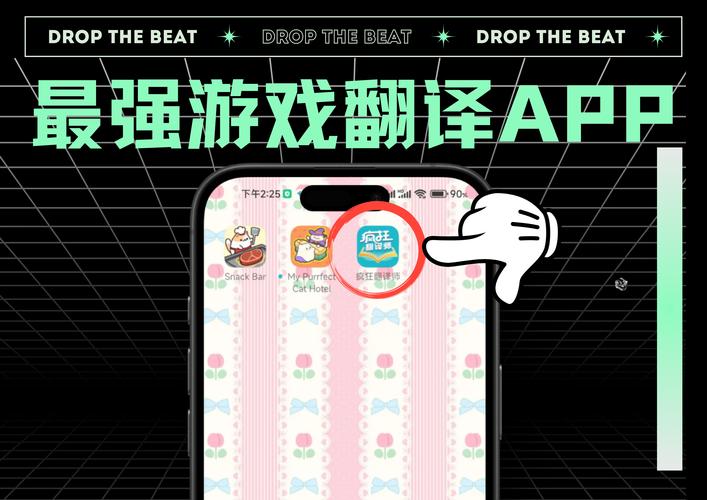 解密PSP游戏?UMDGen软件助你轻松搞定游戏镜像