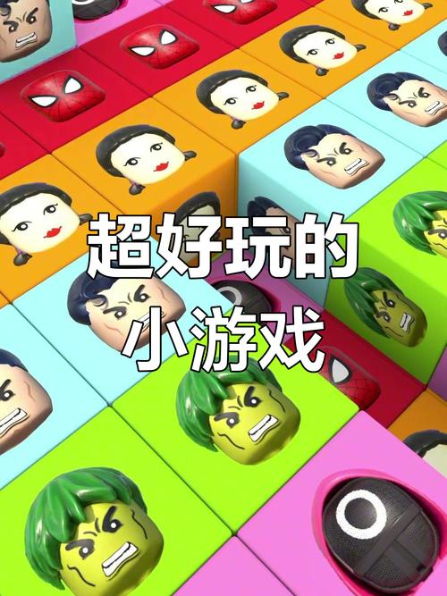 找单人小游戏？这些好玩又免费的小游戏你一定喜欢