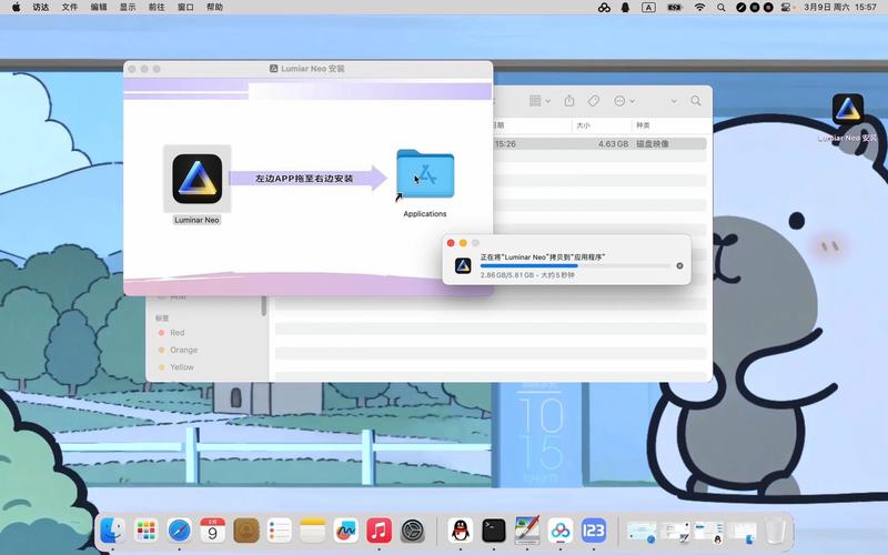 neotv官网下载：最新版客户端安装教程详解
