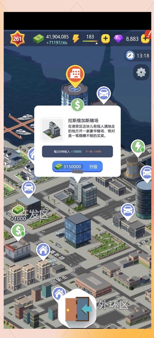 最值得推荐的iPad游戏:轻松上手,乐趣无穷!