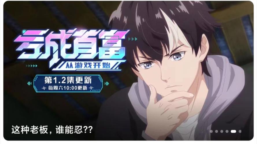 新淘金者：升级店铺，赚取财富，成为游戏大亨！